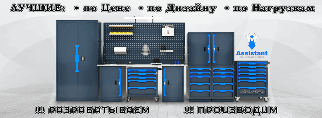 Авито_1304х480_B