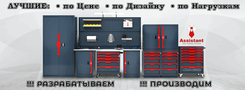 Авито_1304х480_R