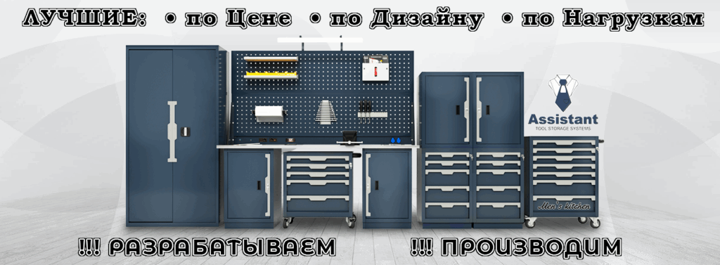 Авито_1304х480_S
